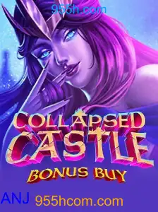CollapsedCastleBonusBuy